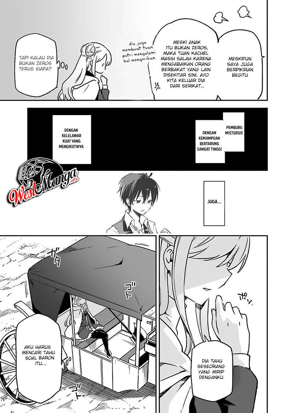 Henkyou Gurashi no Maou, Tensei shite Saikyou no Majutsushi ni naru ~Aisarenagara Nariagaru Moto Maō wa, Ningen o Shiritai~ Chapter 08 Gambar 15
